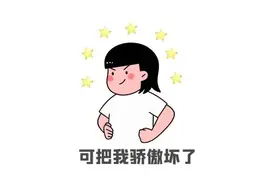 车管小课堂 | 新车申领临时号牌攻略！图片