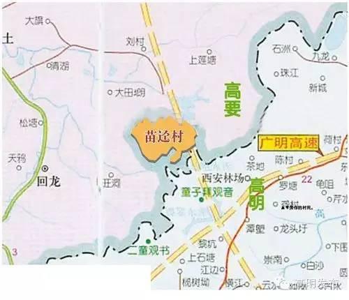 0757是哪的区号（佛山飞地在肇庆已存在数百年）