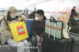 春运“拆包”④第一次去男朋友家过年带什么礼物？图片