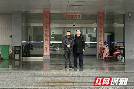 泸溪两男子将银行卡借给亲戚使用被刑事拘留图片