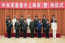 解放军再添7名上将，中部战区迎第四任司令员图片