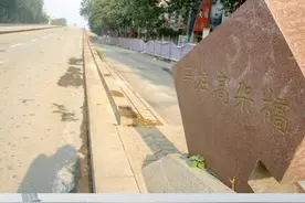 济南的“桥迁”消失与重生图片