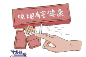 铁路部门最新提醒：事关春运乘车图片