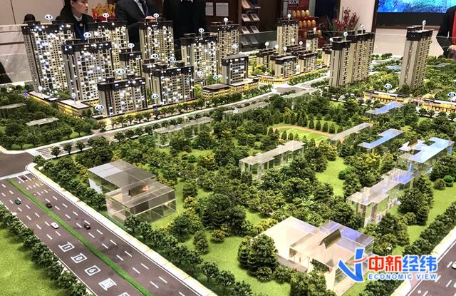 农行提前还款，农行房贷提前还款流程（基金、炒股、理财都不香了）