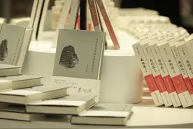 阿来书房启幕暨马识途新书发布，李敬泽、刘慈欣等大咖云上送祝福图片