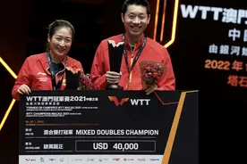 澳门赛混双夺冠，刘诗雯女单半决赛迎战孙颖莎图片