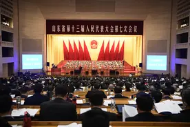 山东省：完善门诊慢特病制度 实现跨省联网结算图片