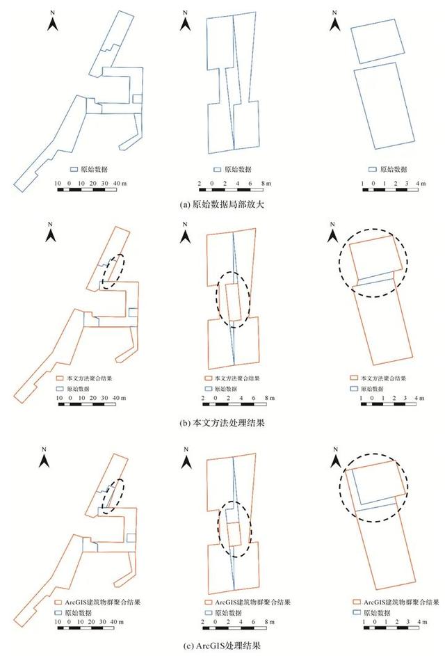 c凹多边形delaunay三角化