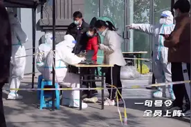 点点萤火，汇成人间星河——记坚守抗疫一线的感动瞬间图片