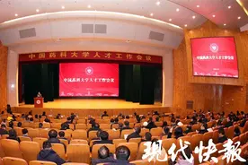 破五唯！江苏高校“出大招”，评职称还有“绿色通道”图片