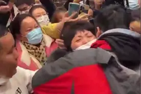 寻子24年，她的孩子也找到了图片