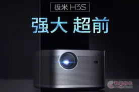 都是实力派 2021年投影机行业10大产品解析图片