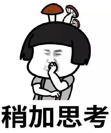 你我贷一般是晚上八点放款吗（高额度立马提现，你也信）