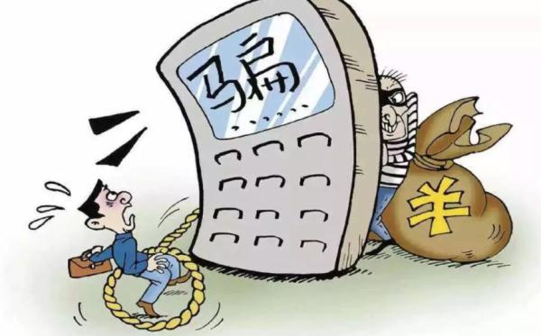 你我贷一般是晚上八点放款吗（高额度立马提现，你也信）