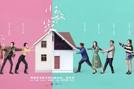 追剧学法|被继承人再婚后的遗产谁有继承权？图片