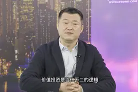 恒泰证券总裁牛壮：2022将造就“漂亮指数”，元宇宙“风力”超乎想象图片