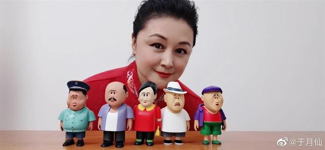 《乡村爱情14》首播引发观众“泪目”，于月仙饰演的“谢大脚”还在