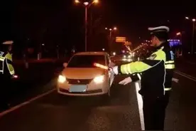 终生禁驾！这些人再也不能开车了图片