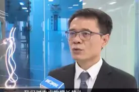 医药基金下跌投资者却在买入 未来行情将如何演绎？视频封面