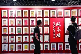 译书为何是件“苦差事”图片