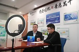 精准匹配！农行河南省分行为小微企业提供全生命周期金融服务图片