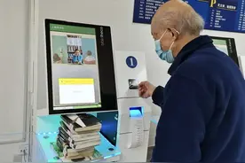 去图书馆，一次借15本书！上海公共文化服务微更新背后图片