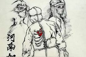 河南大学生把近期的故事“画”给你看图片