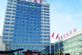 职工医院蝶变医养健康产业集团，“孝圣”故里的凯旋壮歌图片