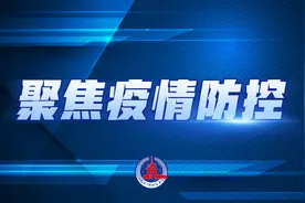 苏州投用4个气膜实验室提高核酸检测效率图片
