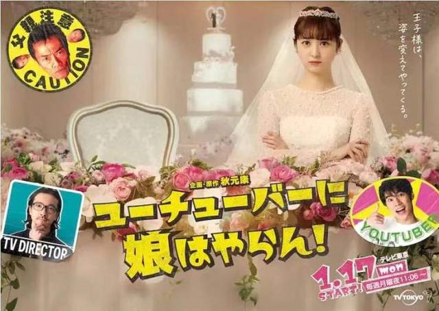 佐佐木希、赤楚卫二，一天20多位艺人确诊！这波疫情有点猛