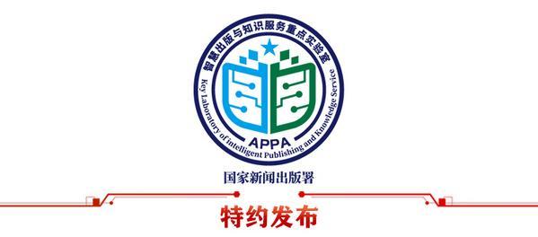 “英才潼行”进行曲——潼南区多措并举打造人才强磁场