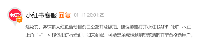 û׬16ԪС鱻ָ治