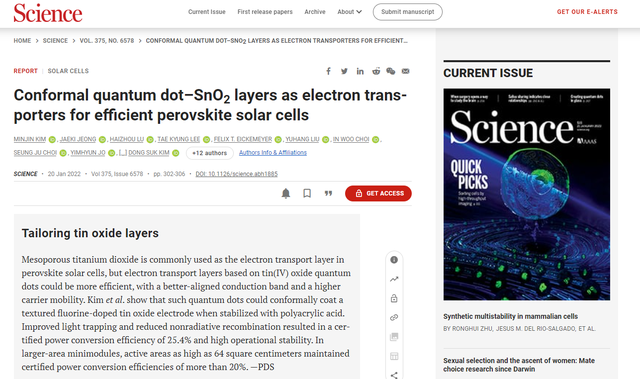 电池优化方案（钙钛矿光伏电池的优化妙招加一层量子点后更稳定更高效）