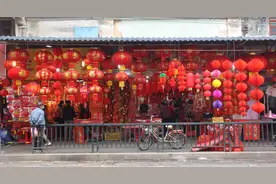 江门的“年味儿”图片