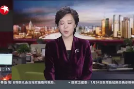 冬奥小百科：冰壶——擦地动作里有大学问视频封面