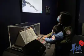 虎年新春，广东科学中心推出人工智能展、科普新片图片