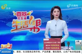 潍坊一市民花21万多买长城坦克300 上路四个月变速箱漏油了？图片