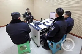 银行卡莫名支出4500元 他不报警还默默等着钱退回来……图片