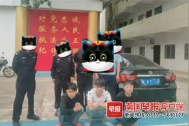 毒杀数十条土狗后销往餐桌，合浦三男子犯多宗罪获刑图片