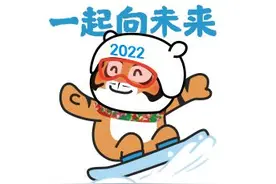 虎年说虎丨民俗篇 高巍：老北京兔爷要骑老虎图片