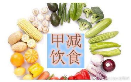 甲减饮食上要注意什么?（甲减患者饮食上需要注意什么）