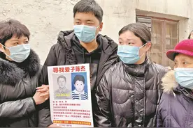 张洋洋跟着妈妈回到河南故乡 母子俩想当寻亲志愿者图片