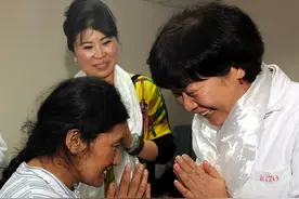 留在心中的歌：藏族和汉族是一个妈妈的女儿图片