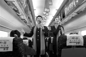 沈阳直达长白山高铁已开通 4小时28分“长途游”变“周末游”图片