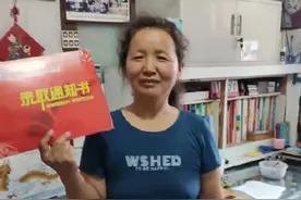 51岁阿姨晒大一期末成绩：3门超90分无挂科，曾是理发师和陪读妈妈图片