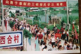 三峡移民20年，他们在广东还好吗？图片