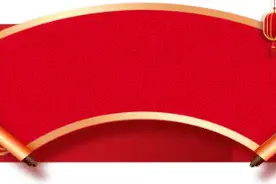 涨涨涨！工资、养老金、医保迎来新调整！图片