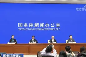 国家税务总局：2021年全年税费收入超24万亿元图片