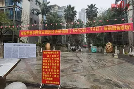 柳州这些小区成立业主委员会过程太艰辛！有太多问题困扰他们…图片