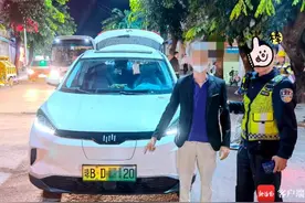 以为早晨5点交警没上班 网约车司机超载上路被记12分图片